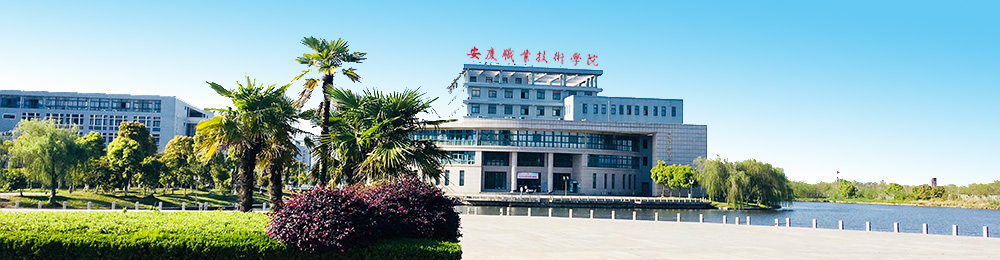开云kaiyun官方网站图文信息中心
