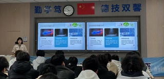 聚焦传染病防控，织密校园健康网...